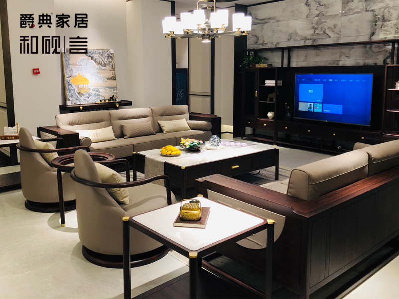 和硯言，新中式家具，和天下，硯于心