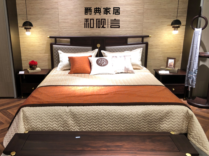 和硯言，新中式家具，和天下，硯于心