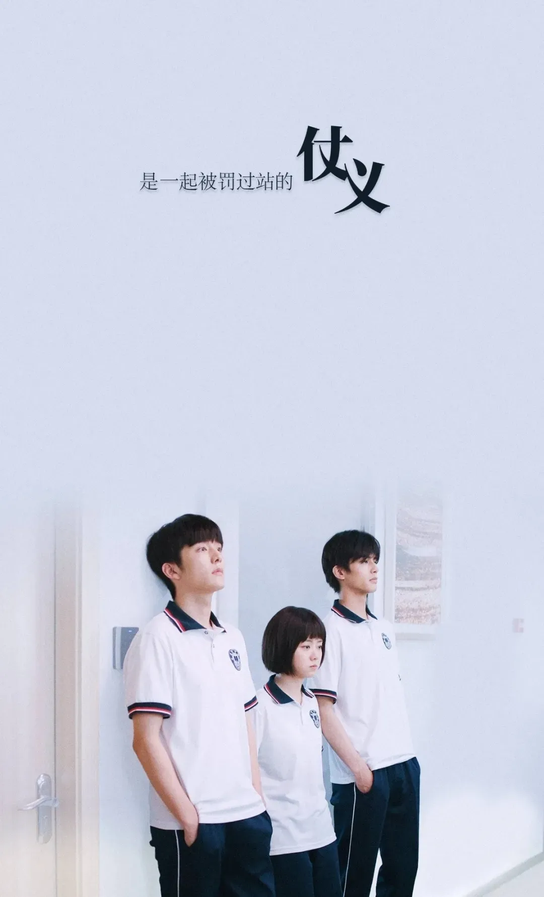 以家之名丨夢(mèng)寐宸所，獻(xiàn)給每一位「家人」