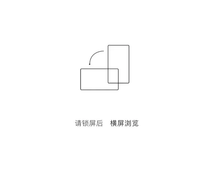 以家之名 | 跟著「易格」，體驗意式極簡品質生活