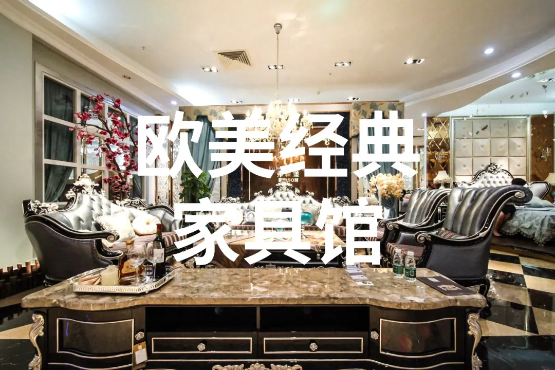 名家居攻略：國慶假期，這些景區(qū)免票