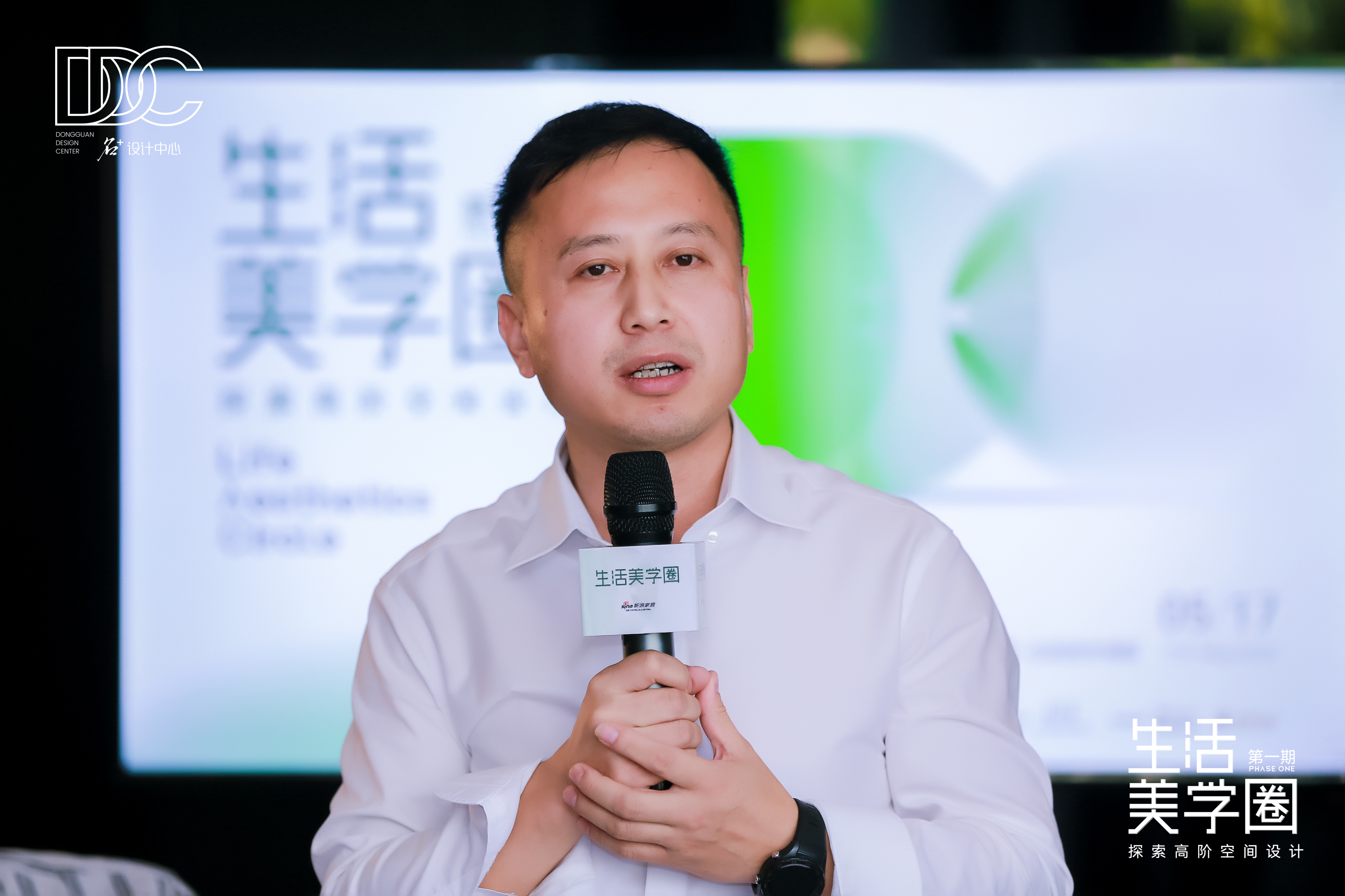 生活美學(xué)圈丨以高階空間設(shè)計，看設(shè)計與家居產(chǎn)業(yè)的共融共生