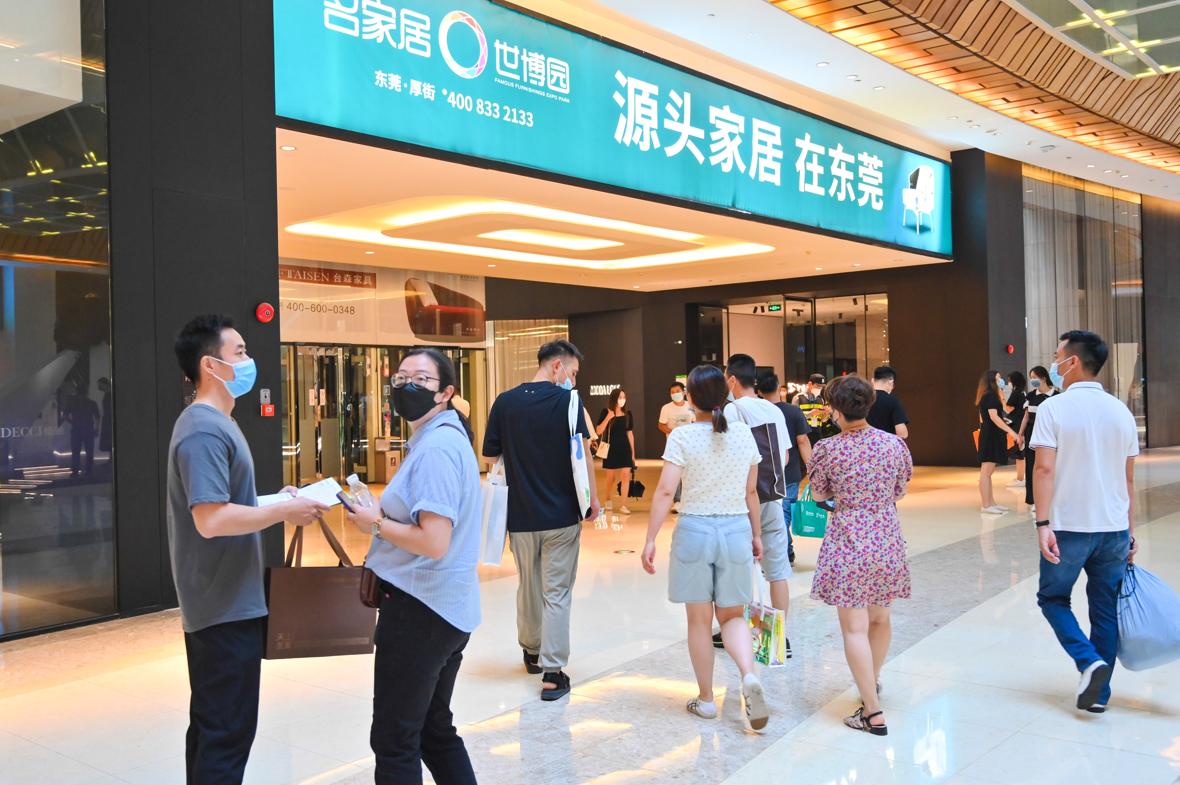 打造家具業(yè)源頭競爭力 東莞志在下一個(gè)十年